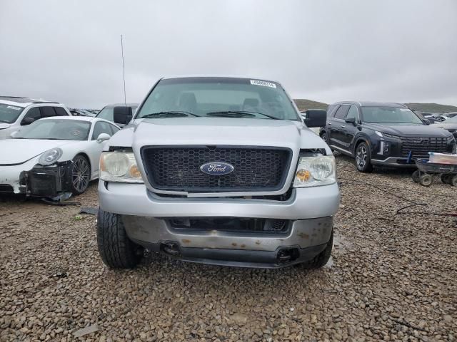 2005 Ford F150