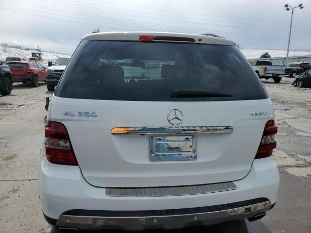 2008 Mercedes-Benz ML 350