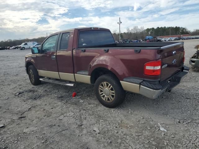 2009 Ford F150 Super Cab