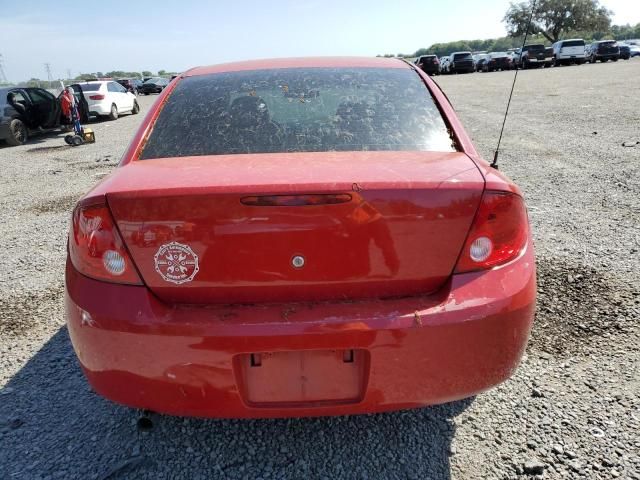 2010 Chevrolet Cobalt 2LT