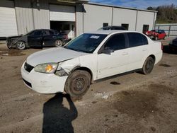 Salvage cars for sale at Grenada, MS auction: 2008 Chevrolet Malibu LS