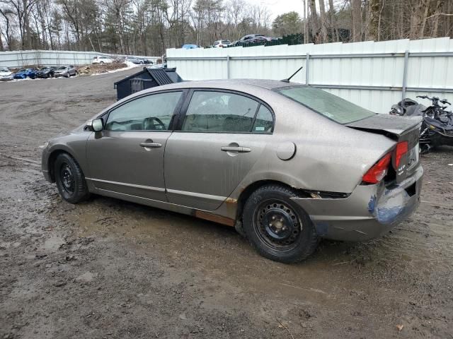 2007 Honda Civic Hybrid