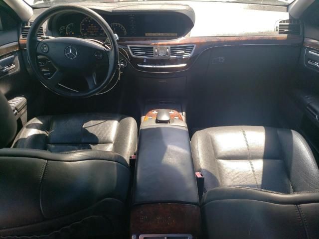 2007 Mercedes-Benz S 550