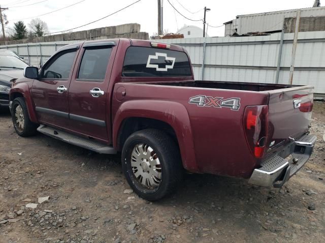 2007 Chevrolet Colorado