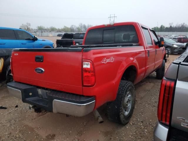 2010 Ford F250 Super Duty