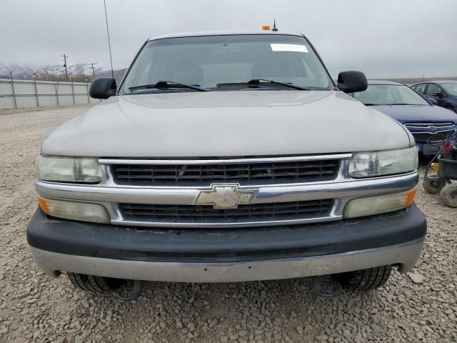 2004 Chevrolet Tahoe K1500