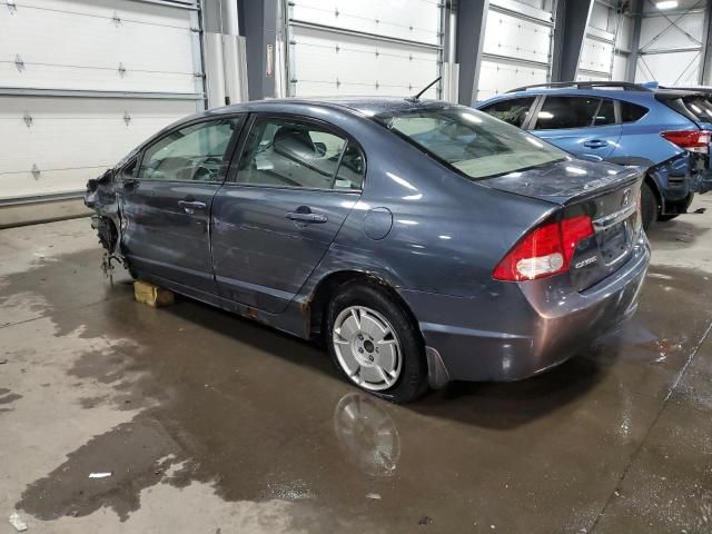 2009 Honda Civic Hybrid