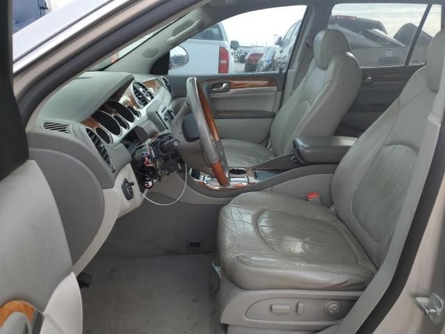 2008 Buick Enclave CXL