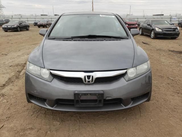 2011 Honda Civic EXL