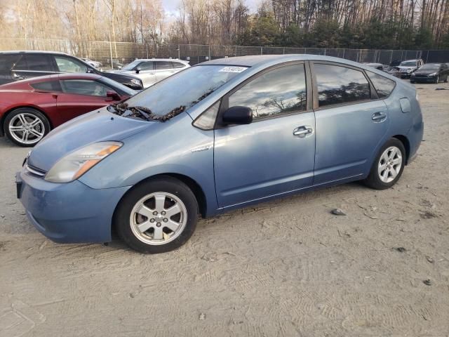 2007 Toyota Prius