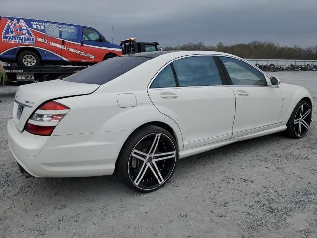 2009 Mercedes-Benz S 63 AMG