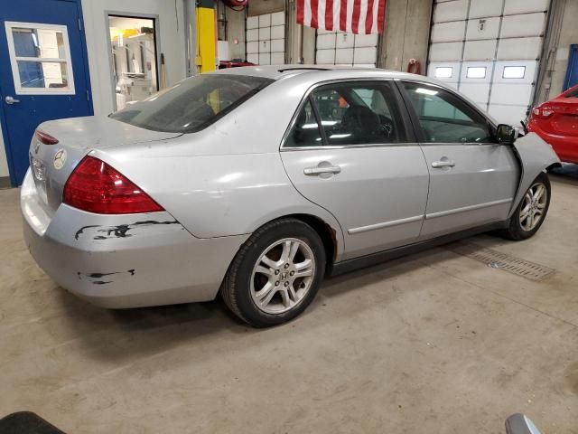 2006 Honda Accord LX