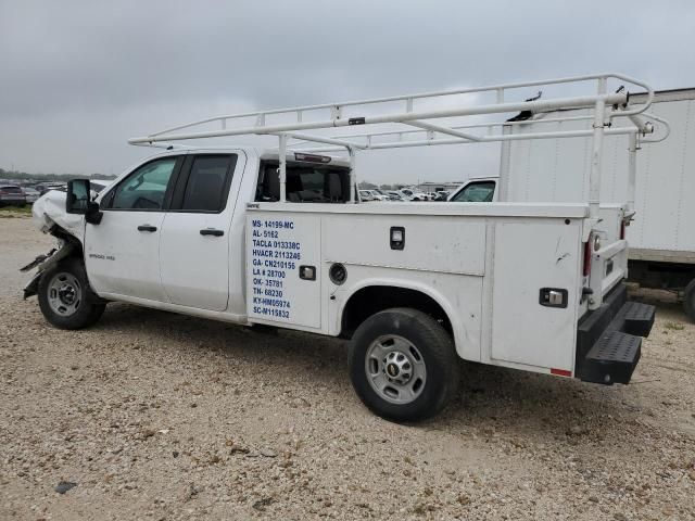 2022 Chevrolet Silverado C2500 Heavy Duty