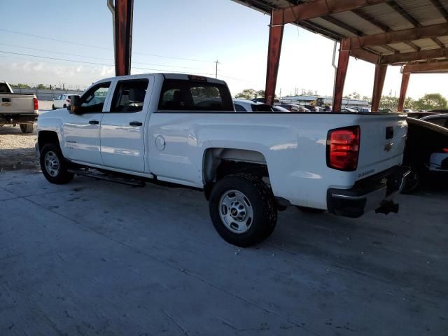 2018 Chevrolet Silverado C2500 Heavy Duty