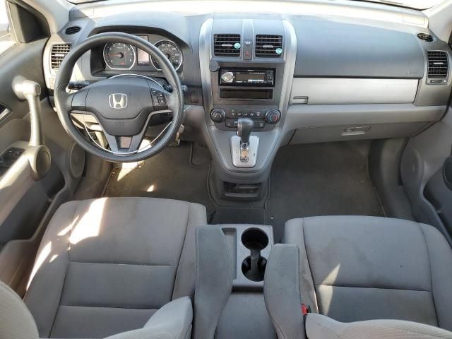 2010 Honda CR-V LX