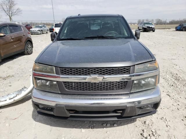 2008 Chevrolet Colorado