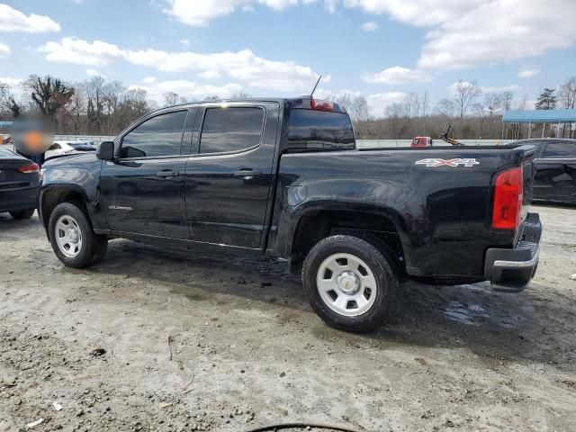 2022 Chevrolet Colorado