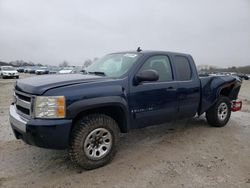Salvage cars for sale at West Warren, MA auction: 2007 Chevrolet Silverado K1500
