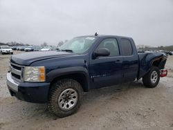 Chevrolet salvage cars for sale: 2007 Chevrolet Silverado K1500