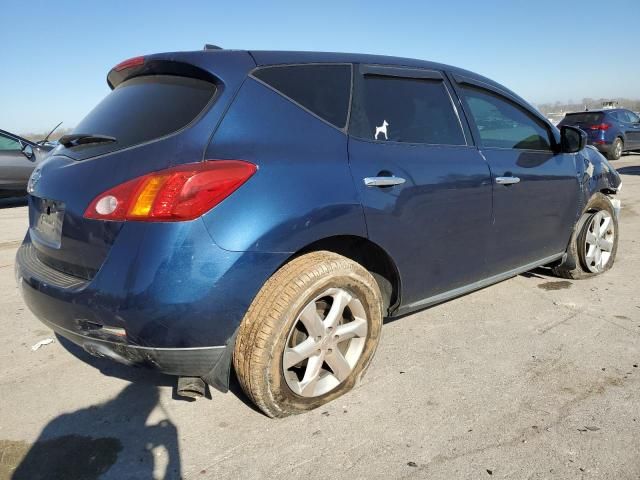 2010 Nissan Murano S