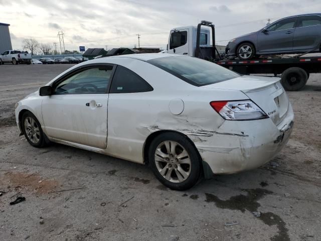 2008 Honda Civic EX