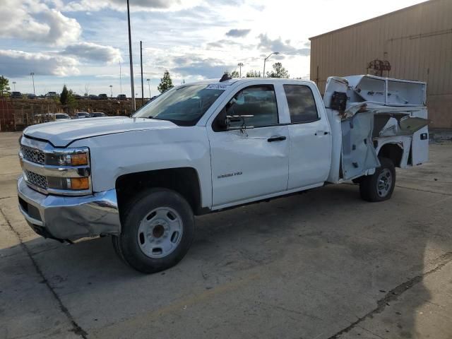 2019 Chevrolet Silverado C2500 Heavy Duty