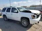 2008 Chevrolet Tahoe C1500