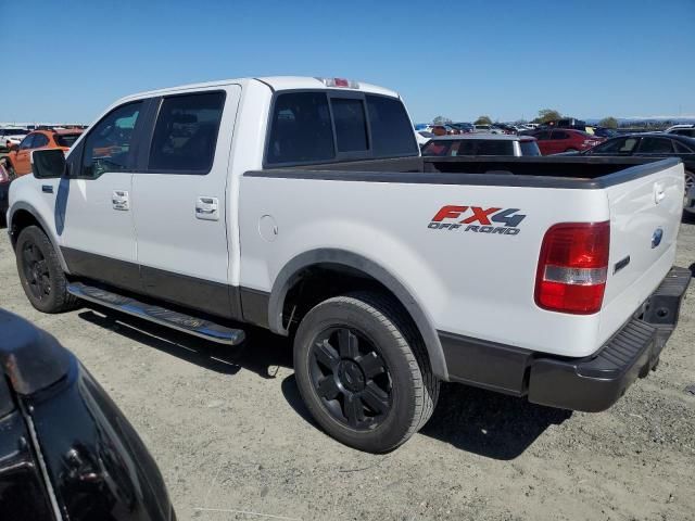 2008 Ford F150 Supercrew