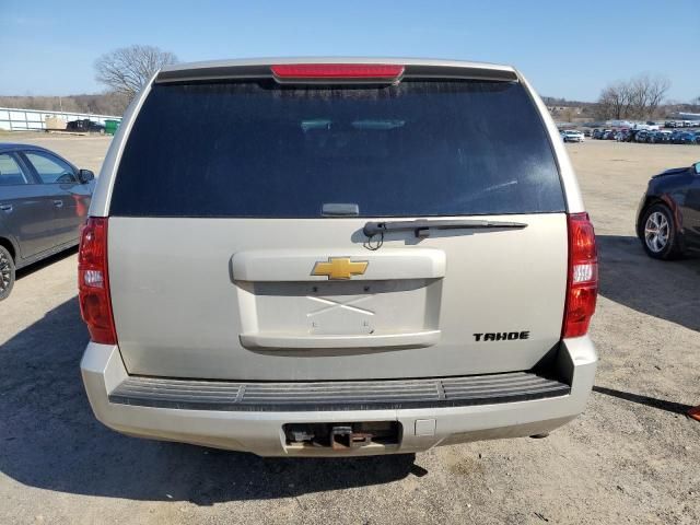 2012 Chevrolet Tahoe Special