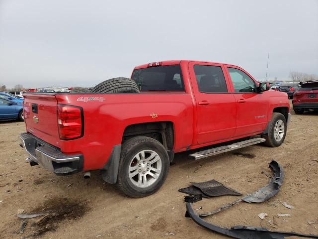 2017 Chevrolet Silverado K1500 LT