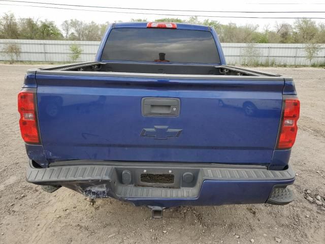 2014 Chevrolet Silverado C1500 LT