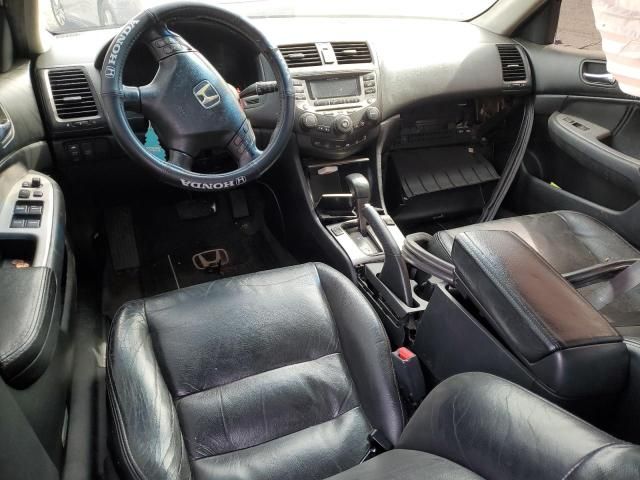 2006 Honda Accord EX