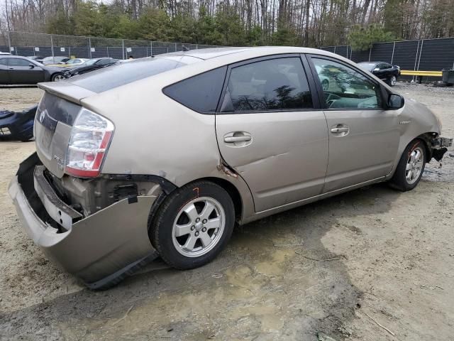 2006 Toyota Prius