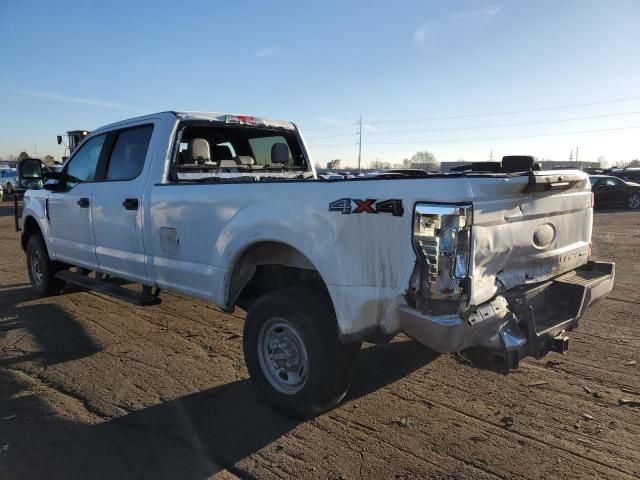 2017 Ford F250 Super Duty