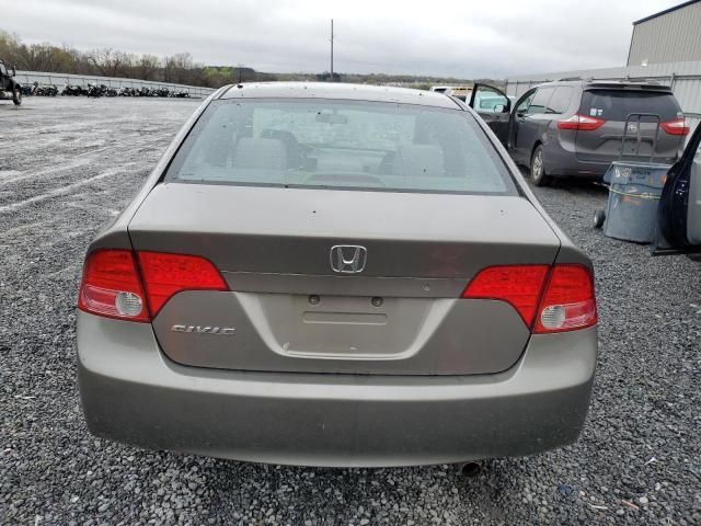 2006 Honda Civic EX