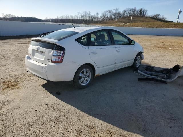 2005 Toyota Prius