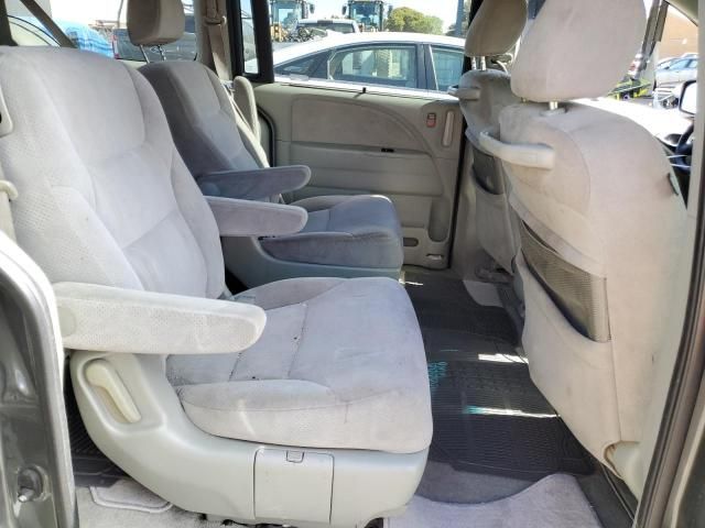 2007 Honda Odyssey EX