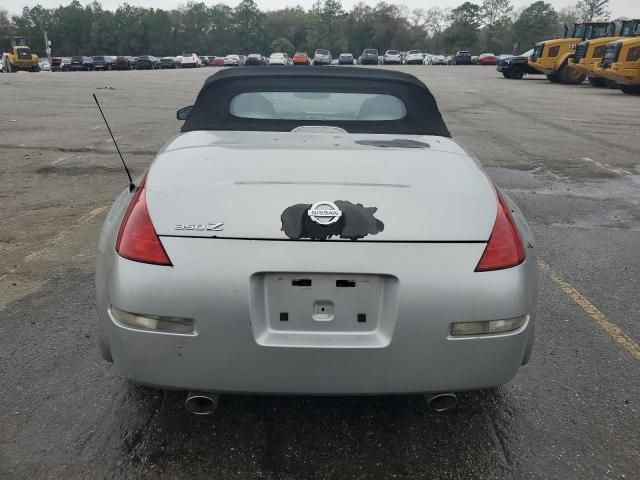 2005 Nissan 350Z Roadster