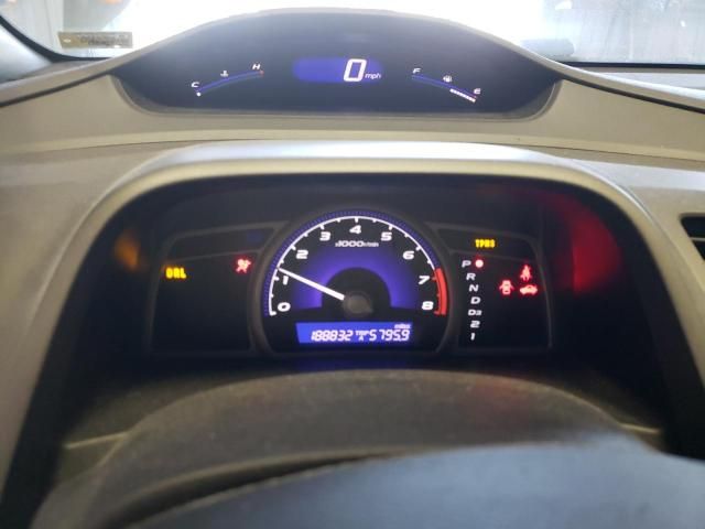 2008 Honda Civic EX