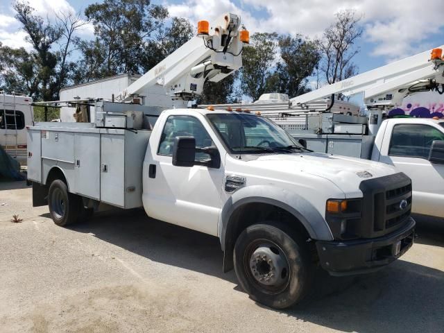 2008 Ford F450 Super Duty