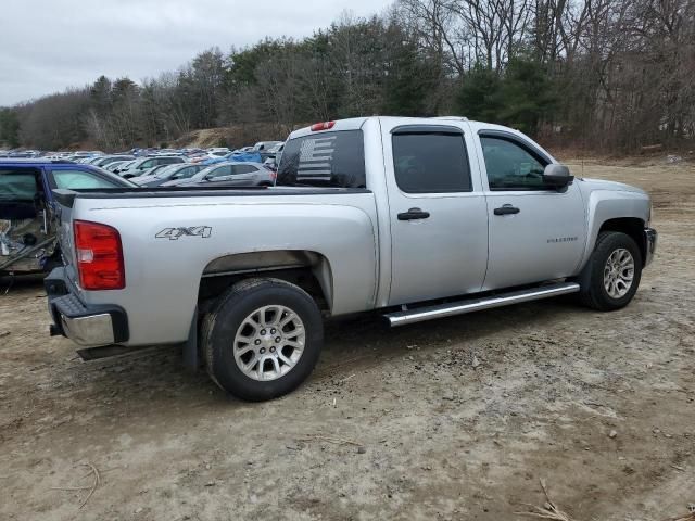 2012 Chevrolet Silverado K1500 Hybrid