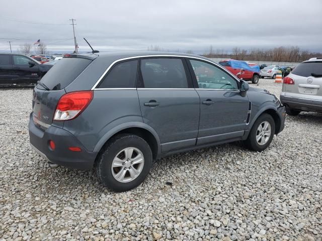 2008 Saturn Vue XE