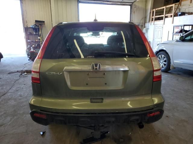 2009 Honda CR-V EXL