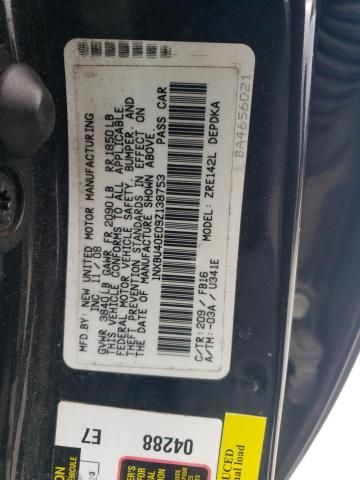 2009 Toyota Corolla Base