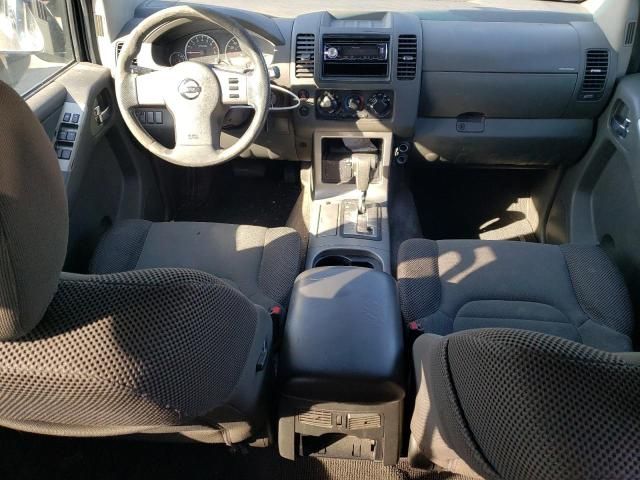 2010 Nissan Pathfinder S