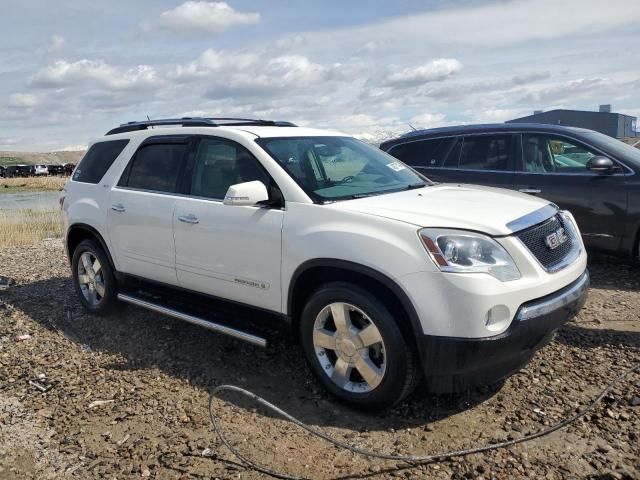 2007 GMC Acadia SLT-2