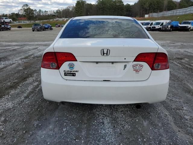 2008 Honda Civic LX