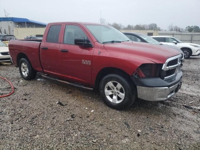 2013 Dodge RAM 1500 ST