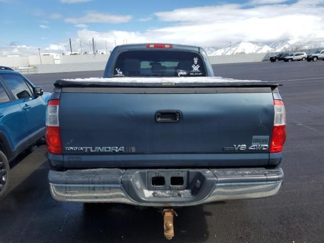 2005 Toyota Tundra Double Cab SR5