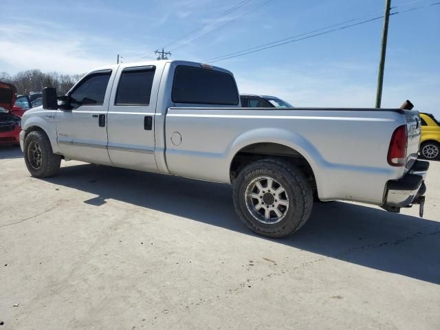 2007 Ford F250 Super Duty